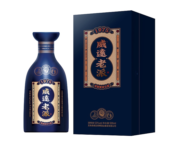 威远老派1975 威远老派1975