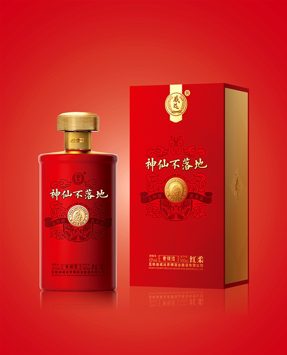 神仙不落地红柔 神仙不落地红柔