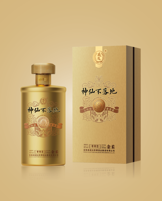 青稞酒的功效与作用